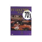 Fascinating DVD featuring Formula One archive acti