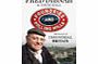 Join er Fred Dibnah engineer, steeplejack and beloved storytell, as he takes you on a personal tour through industrial Britain.Bringing to life landmark events from the eighteenth to the early twentieth century in his typically engaging and anecdotal