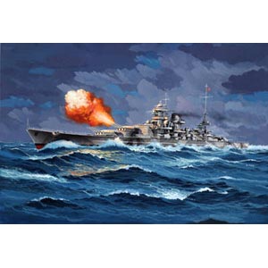 Unbranded Gneisenau battlecruiser plastic kit 1:1200