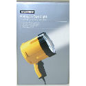 Powerful 12 volt heavy duty bulb Approx. 2.5m cable For use in garage, workshop and outside