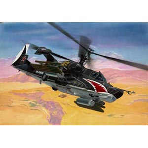 Unbranded Kamov Hokum Black Shark plastic kit 1:144