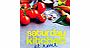 Every weekend, the worlds top chefs cook fantastic recipes created especially for Saturday Kitchen, live on the programme. With entertaining and often humorous step-by-step demonstrations, the chefs show you how to make aspirational, restaurant-quali