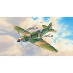 Unbranded Soviet Fighter MiG-3 Russia Plastic Kit