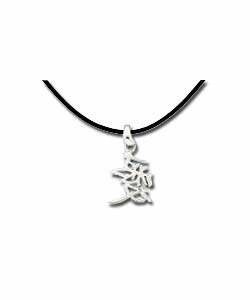 Necklace Necklet Chain Silver