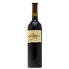 Bonterra Vineyards Sangiovese 1998- 75 Cl