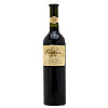 Bonterra Vineyards Zinfandel 1999- 75 Cl