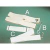 (C) Centre Court Adjuster Set (C5244)