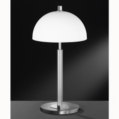 Wofi Lighting Georgia Nickel Matt Table Light Large