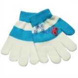 Kids/Childrens Magic Gloves