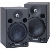 MSP3 Active Studio Monitors (Pair)