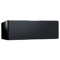 NS-C901 Soavo Centre Speaker Piano Black