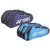 7624-9 Tour 9  Racket Bag