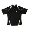 Mens Polo Shirt (Very Cool)