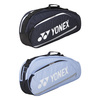 Performance 3 Racket Bag (5820)