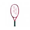 RD Impact Speed 21 Junior Tennis Racket