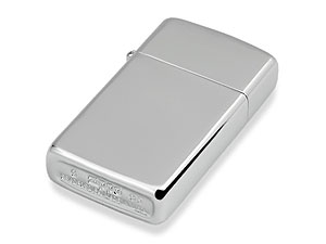 zippo Chrome Petrol Lighter 012668